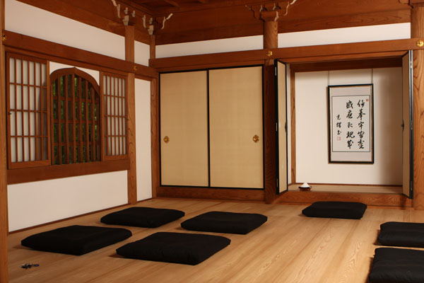 Interior of Hei-Sei-Ji with calligraphy by Koichi Tohei Sensei