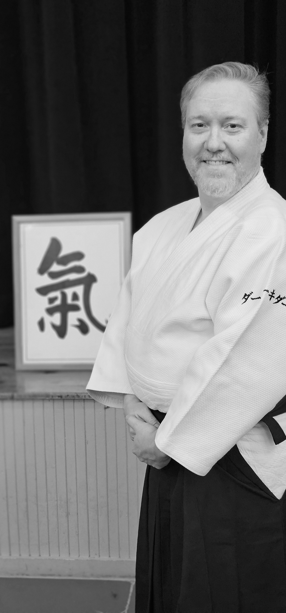 Loudoun Valley Ki Aikido Dojo