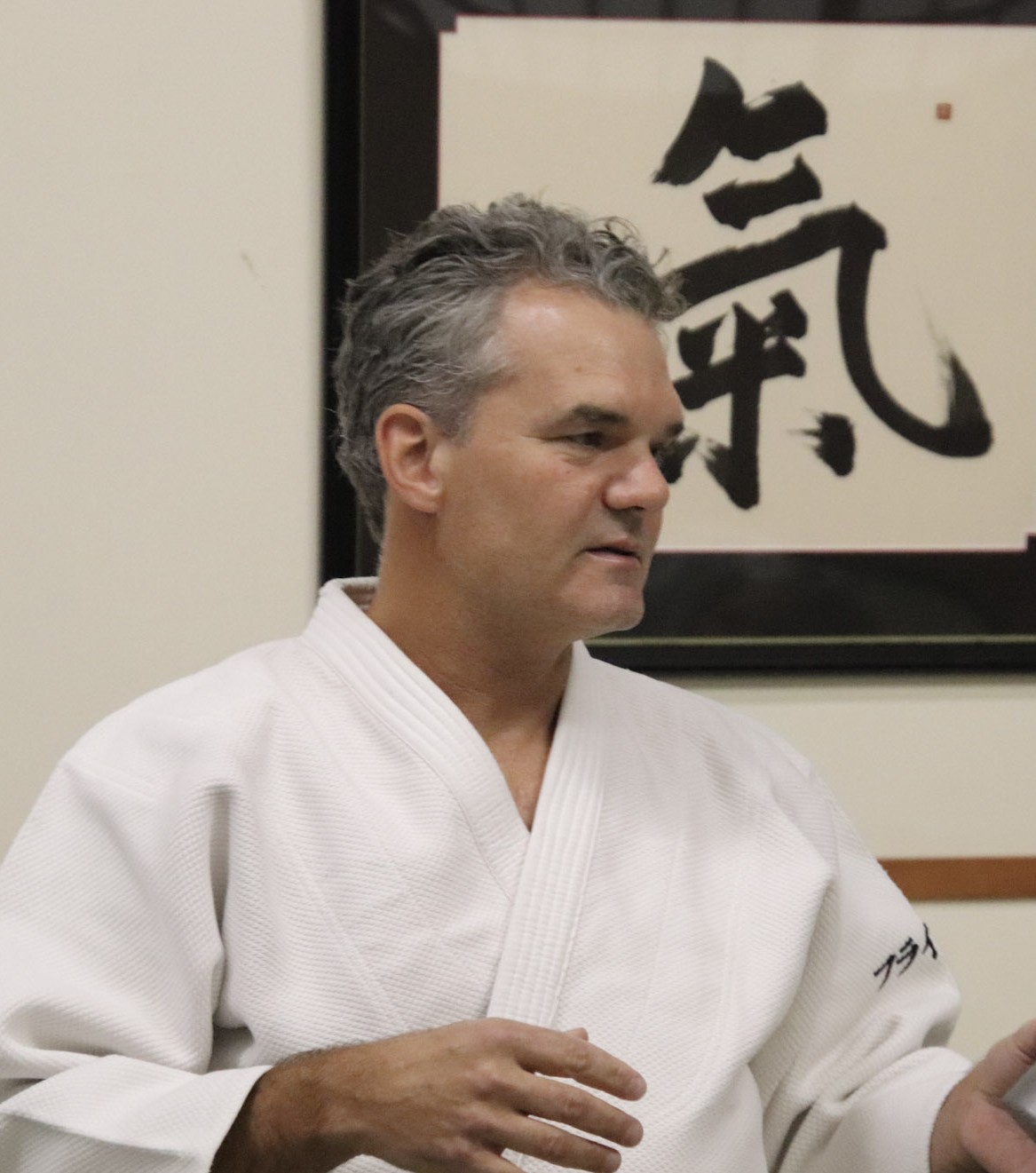 Rich Fryling Sensei