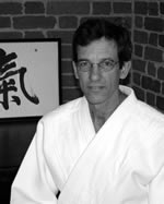 Furman Aikido Club Dojo