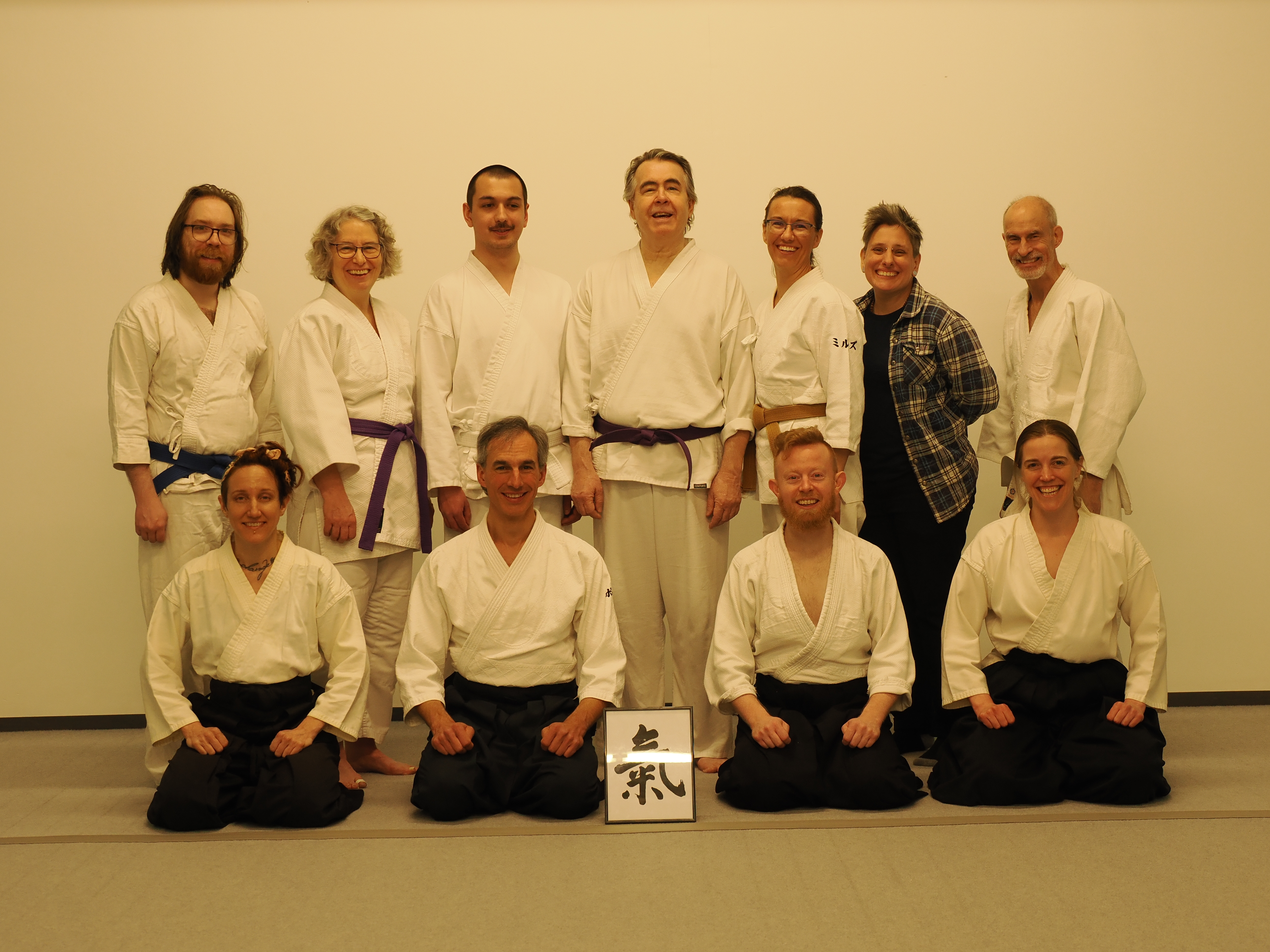 Minnesota Ki Aikido Dojo