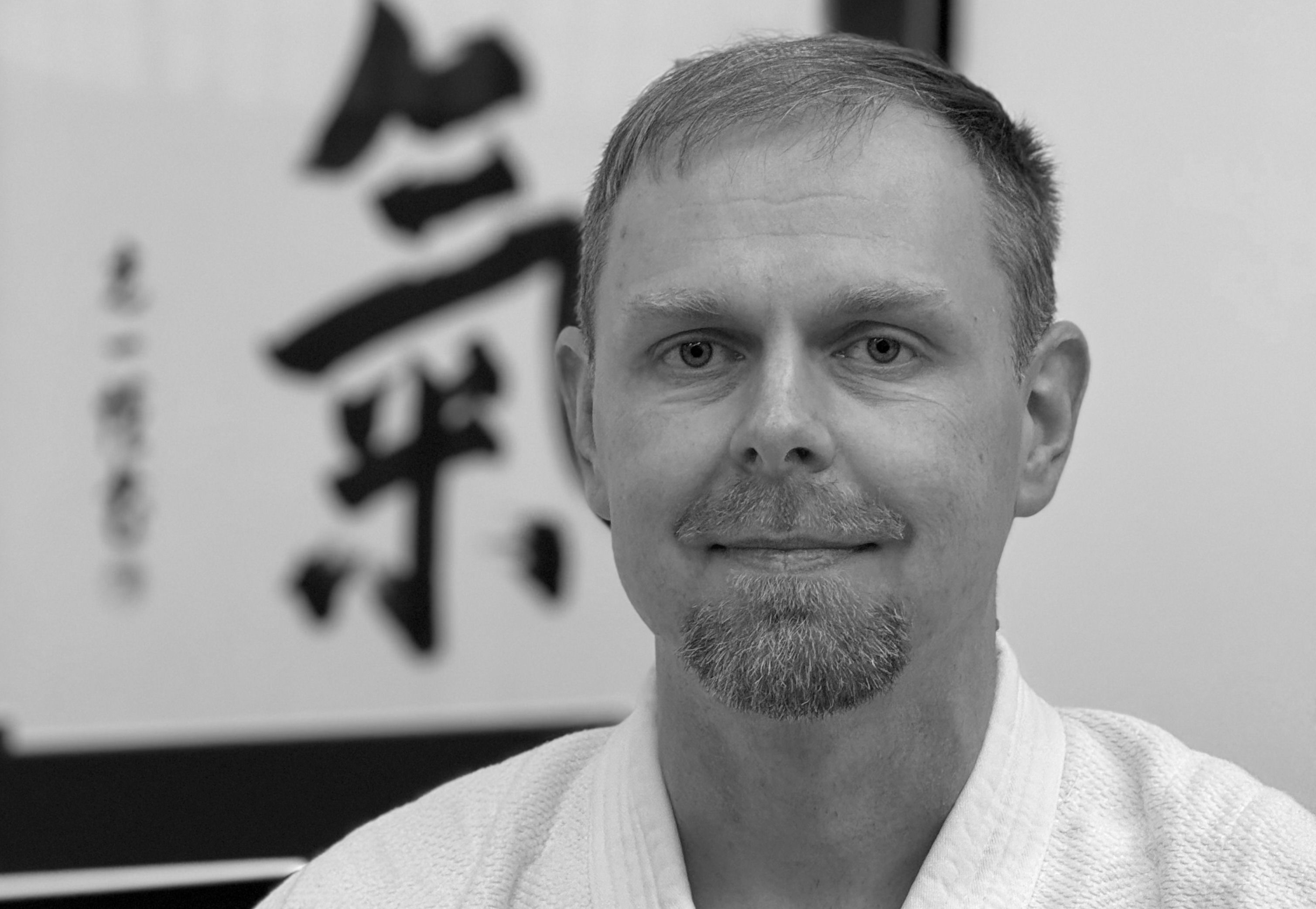 Northern Virginia Ki Aikido Dojo