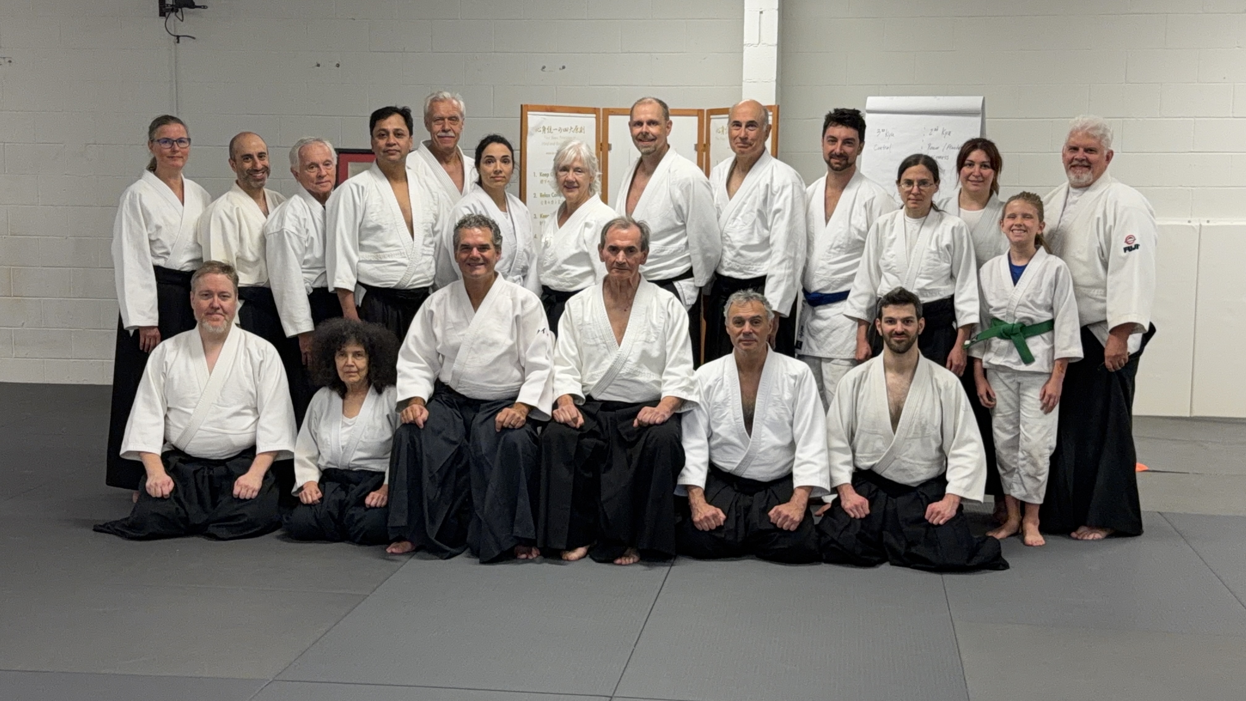 Philadelphia Ki Aikido Dojo